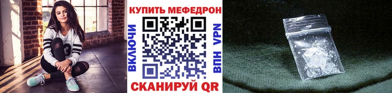 Купить наркотики Камень-на-Оби ссылка на мегу маркетплейс  ГАШ  МАРИХУАНА  КОКАИН  Alpha-PVP 