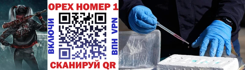 Cocaine Колумбийский  кракен как зайти  Камень-на-Оби 