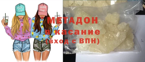 винт Зерноград