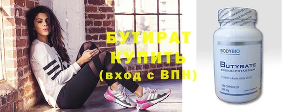винт Зерноград