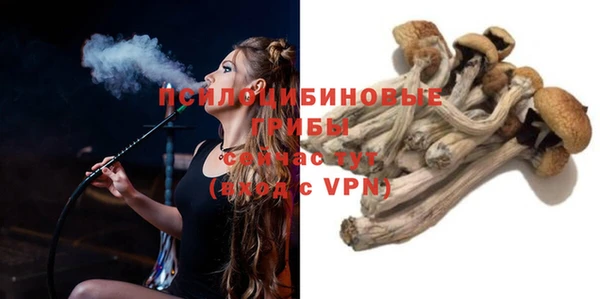 винт Зерноград