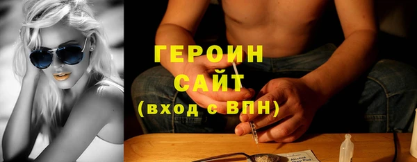 винт Зерноград