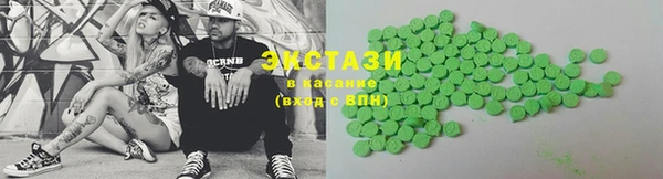 винт Зерноград