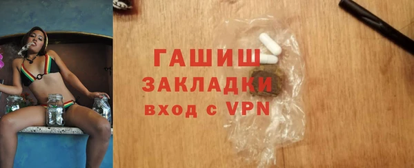 скорость Зеленокумск