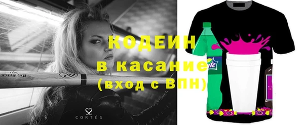 винт Зерноград