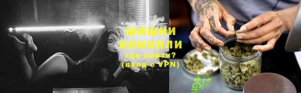 винт Зерноград
