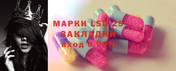 винт Зерноград