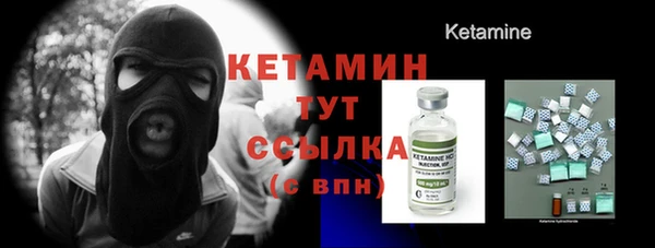 ECSTASY Заволжье