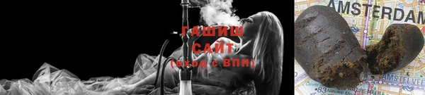 каннабис Зеленодольск