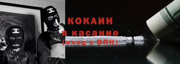 гашишное масло Заволжск