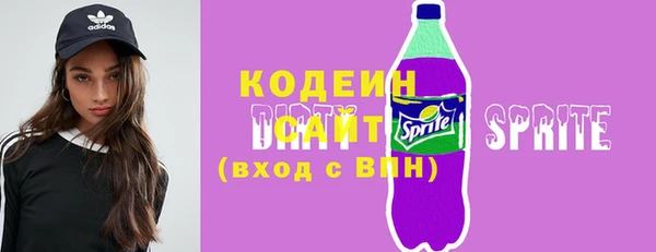 каннабис Зеленодольск