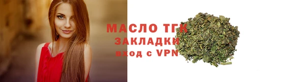 скорость Зеленокумск