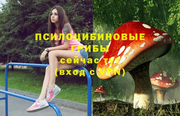 героин Апатиты