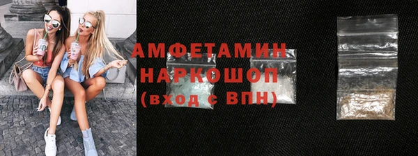 скорость Зеленокумск