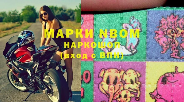 скорость Зеленокумск