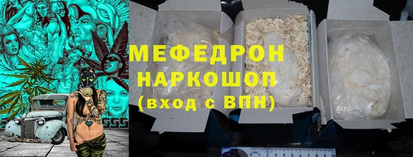 винт Зерноград