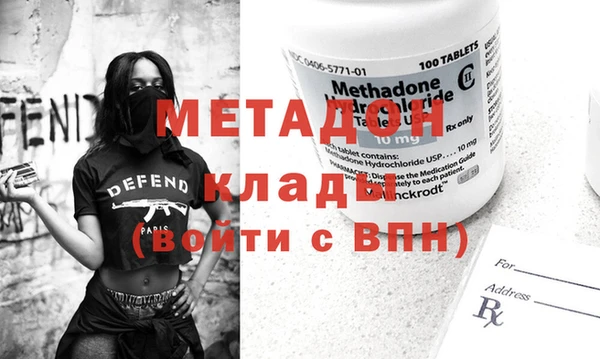 винт Зерноград