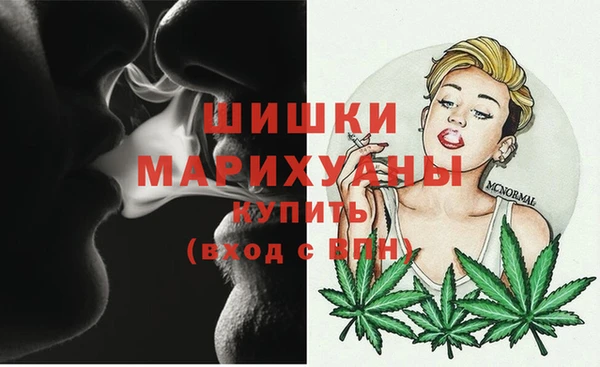 скорость Зеленокумск