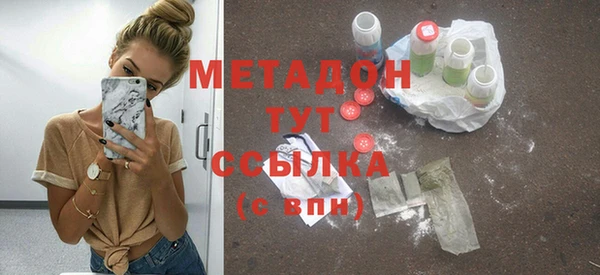 винт Зерноград