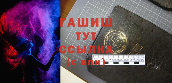 скорость Зеленокумск
