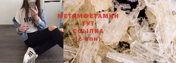 каннабис Зеленодольск