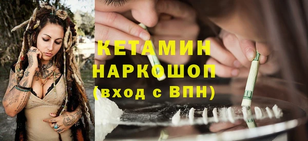 винт Зерноград