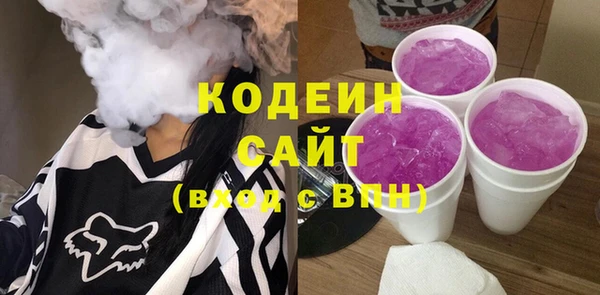 скорость Зеленокумск