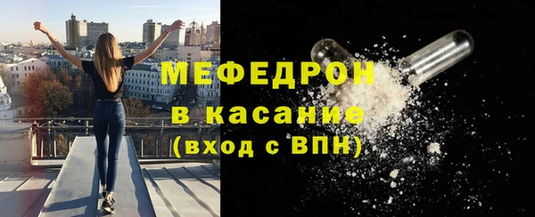 каннабис Зеленодольск