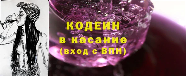 каннабис Зеленодольск