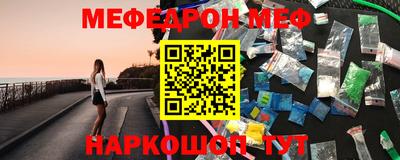 индика Краснодар