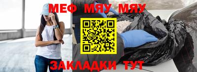 MDMA Premium VHQ Краснознаменск