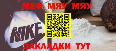 MDMA Premium VHQ Краснознаменск