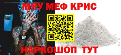 индика Краснодар