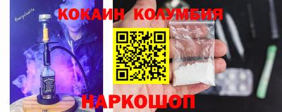 MDMA Premium VHQ Краснознаменск