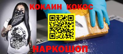 индика Краснодар