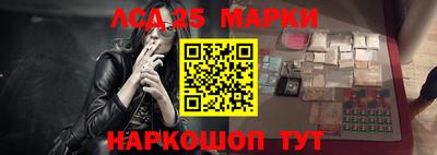 MDMA Premium VHQ Краснознаменск