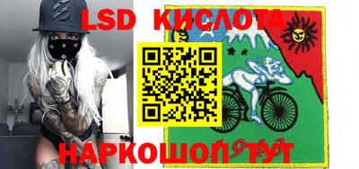 MDMA Premium VHQ Краснознаменск