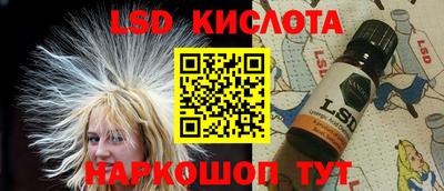 не бодяженный Краснокаменск