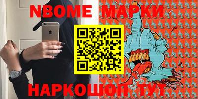 индика Краснодар