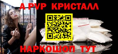 не бодяженный Краснокаменск