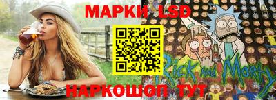 MDMA Premium VHQ Краснознаменск
