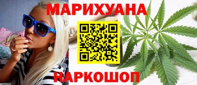 MDMA Premium VHQ Краснознаменск
