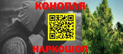 MDMA Premium VHQ Краснознаменск