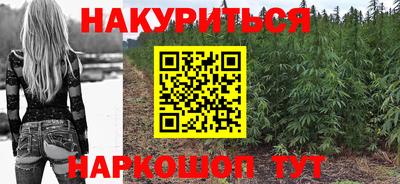 индика Краснодар