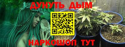 не бодяженный Краснокаменск
