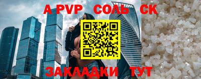 MDMA Premium VHQ Краснознаменск