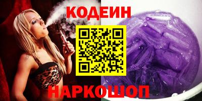 MDMA Premium VHQ Краснознаменск