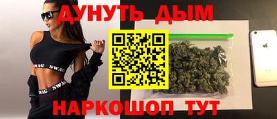 MDMA Premium VHQ Краснознаменск