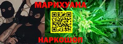 не бодяженный Краснокаменск