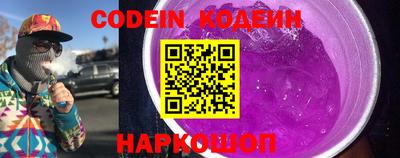 MDMA Premium VHQ Краснознаменск